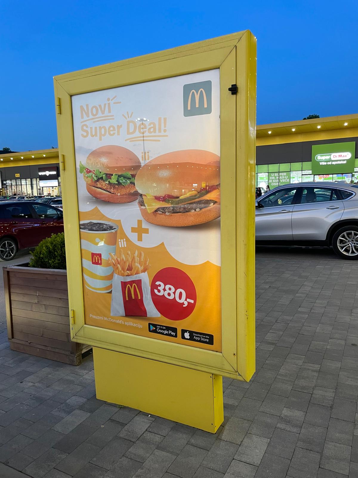 Brendirani McDonald's reklamni pano